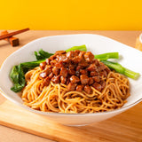 Signature Mixed Noodle Sauce