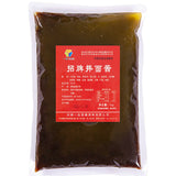Signature Mixed Noodle Sauce