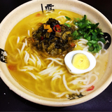 Pickled Chinese cabbage sauce with rattan pepper