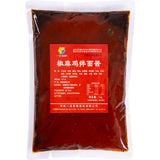 Spicy and numbing chicken noodle sauce
