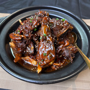 Black Duck Stew Sauce